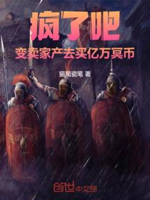 天气冷车子到处异响