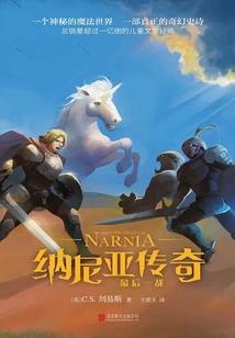 富阳前天天气预报