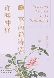 星期二天气的英语