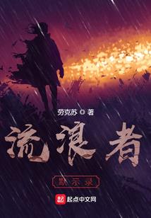 临海17年12月份天气