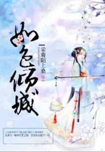 福州天气2月份天气情况