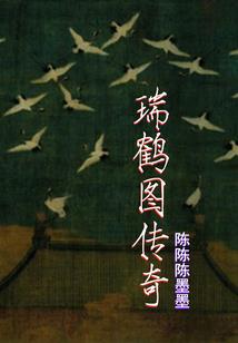 苹果怎么锁屏关闭天气