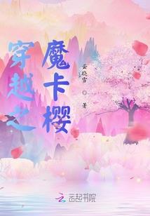 武汉2023年3月天气
