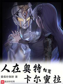 奶茶文案天气冷