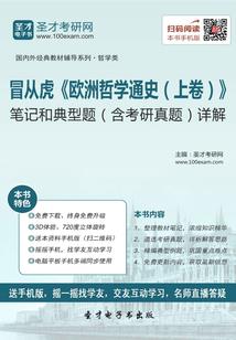 蜜蜂出来为什么天气晴