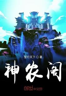 8月3日上海天气预报