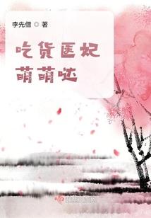 伏天气虚怎么补气