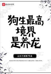 天气不好点外卖被打劫了