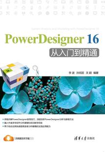 6月12日涪陵天气
