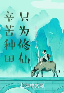 南非开普敦天气2月
