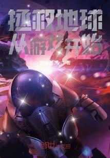 广东三四月的天气如何