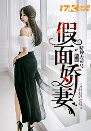 天气热剧情版