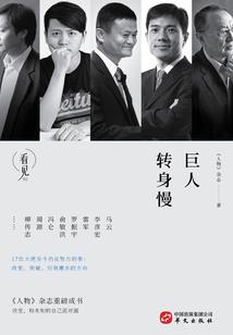 民丹天气