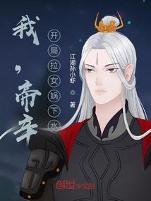 如何描写早晨天气寒冷