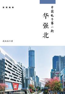 天气通报杭州天气预报