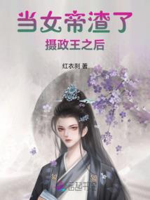 2023年攀枝花天气
