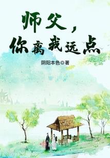 天气冷的海绵宝宝图片