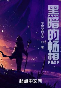 天气热短信提醒文案