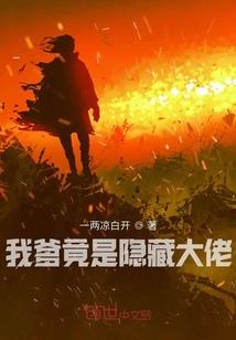 石城县最近一周天气