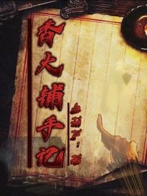 去年威海五一天气情况