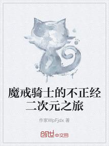 问喜欢什么天气英语