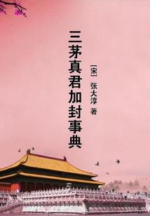 东港天气现在如何了啊