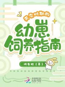 普陀7天天气