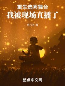 天气的英语回答怎么说