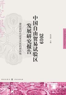 腾冲天气12月份天气