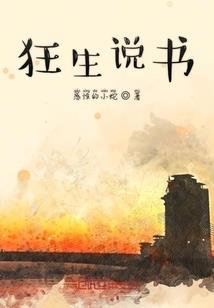 肥水什么天气最好钓鱼
