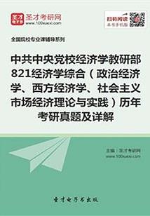 江西的天气热搞笑