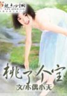 堪培拉2月份天气和穿衣