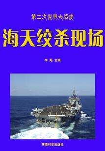 泰国北部今天天气