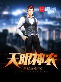 跟天气相关的词语单词