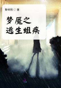 阅读天气播报怎么写