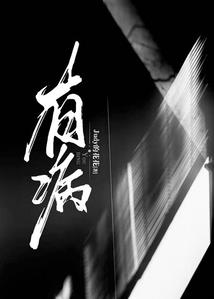 手机天气有什么特点