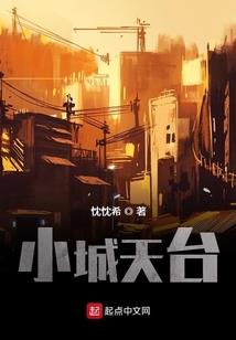查询到十五天天气预报