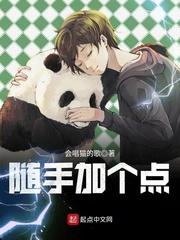 天气预报天气亍