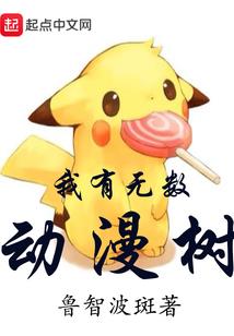 天气炎热如何给汽车降温