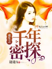 清江画廊天气热吗冬天