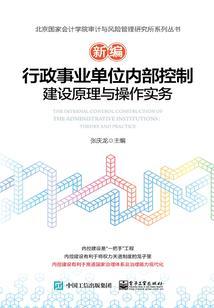 近三年的冬天气温如何描述