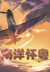 肖山22日天气好不好