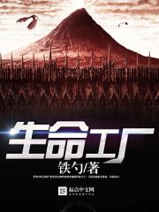 乳源20年1月天气预报