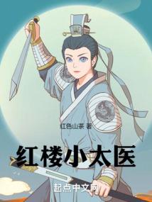 儋州的天气