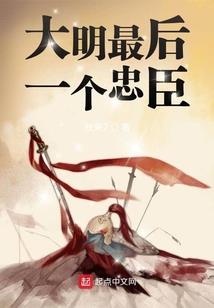 高安八百洞天天气预报