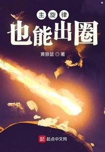 天气冷的搞笑视频动漫
