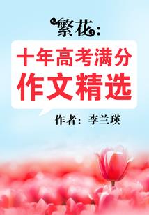 诸葛万年历即刻天气预报