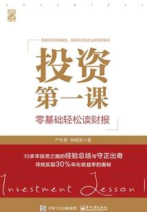 河北省丽水天气预报