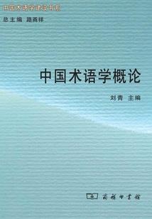 同心县往期天气预报