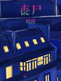 嵩县11月历史天气